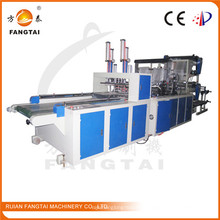 Automatic T-Shirt Bag Making Machine (CE)